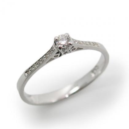 Engagement Ring- White Gold & Diamonds..